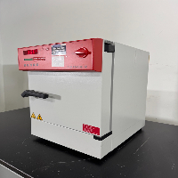 Binder KB 23 Cooling Incubator image 1